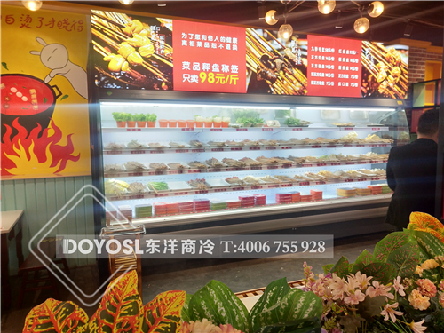 浙江嘉興市潮牛逸品風(fēng)幕柜案列,冰柜,超市冷柜,便利店冰柜,冰柜價格,冰柜報(bào)價,冷凍柜,保鮮柜多少錢一臺,小保鮮柜,保鮮柜圖片,二手保鮮柜,臺式保鮮柜,小型保鮮柜,食品保鮮柜,食品保鮮展示柜,水果保鮮柜有幾種,長沙水果保鮮柜,二手蔬菜保鮮柜,哪些水果需要放保鮮柜,水果保鮮柜價格及圖片,超市生鮮保鮮柜,食物保鮮柜,家用水果保鮮柜,蔬菜柜