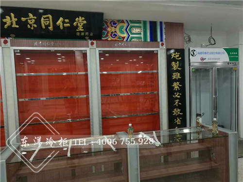 飲品和飲料有什么區別，牛奶是飲料嗎，世界三大飲料指的是什么?
