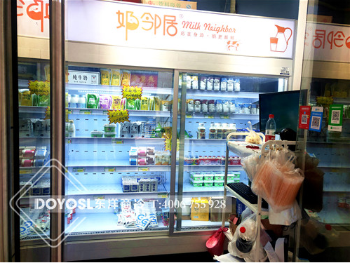 奶茶店一般用哪些冰柜，應該如何服務