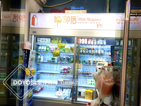 如何選購牛奶柜飲料柜？